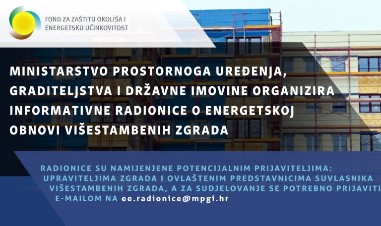 Natjecaji_ERA_okolis