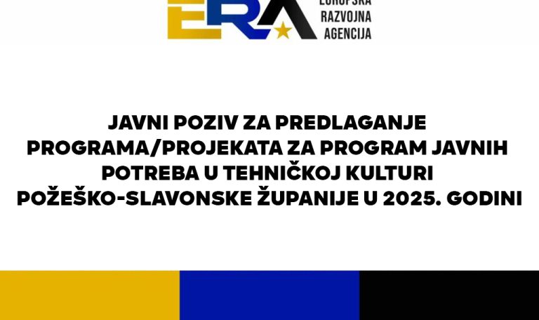 javni poziv1