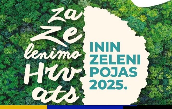 ININ ZELENI POJAS 2025.
