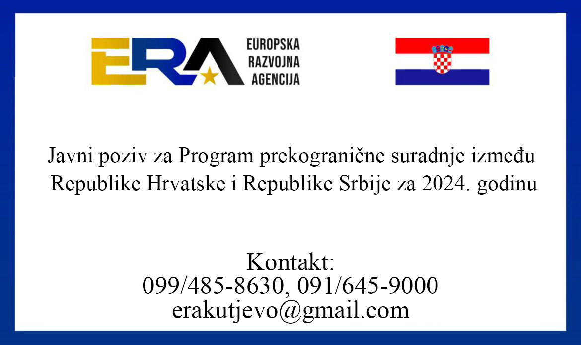 Javni poziv za Program prekogranične suradnje između Republike Hrvatske i Republike Srbije za 2024. godinu