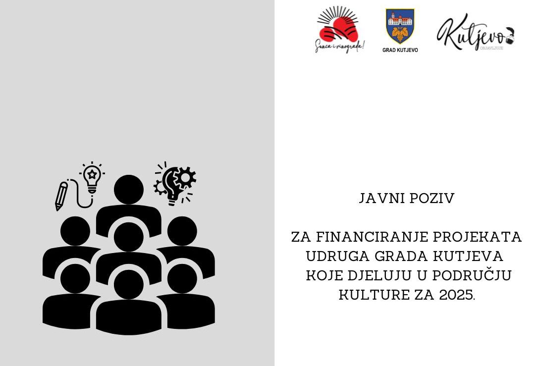 Javni poziv – financiranje projekata udruga u kulturi