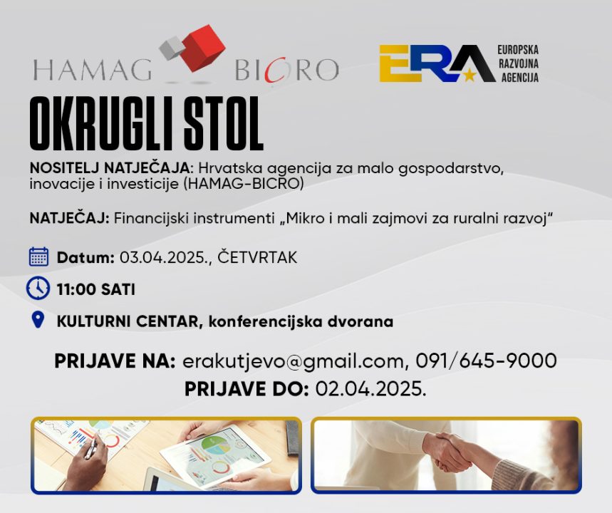 POZIV NA OKRUGLI STOL HAMAG-BICRO-a