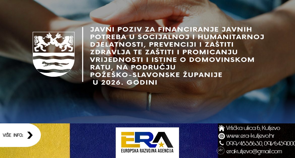 Untitled Project (17)