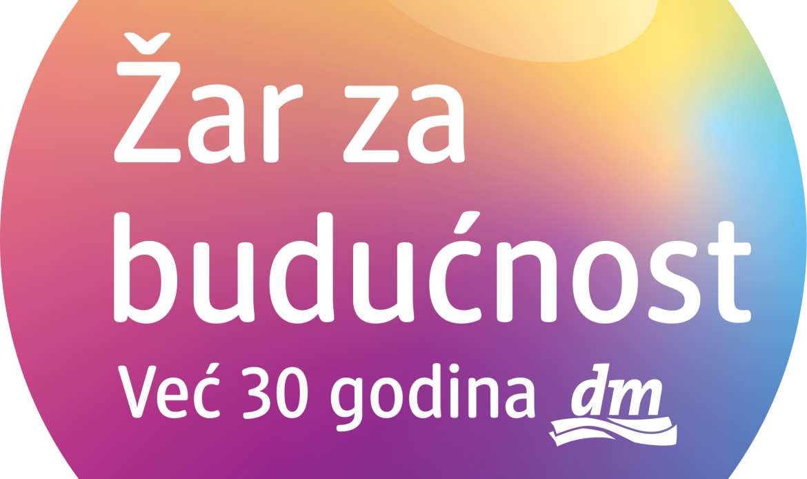 dm-logo-zar