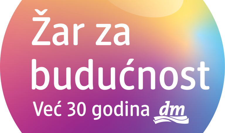 dm-logo-zar