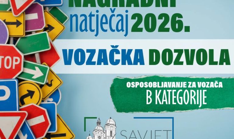 voz